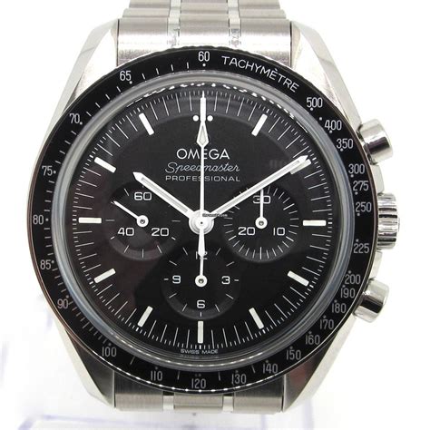 omega moonwatch for sale|2022 omega speedmaster moonwatch.